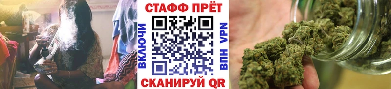 Меф Красный Кут