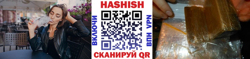 Купить наркотики сайты Красный Кут АМФЕТАМИН Марихуана Меф ГАШ COCAIN