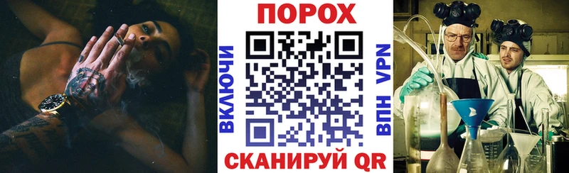 АМФ Розовый  Красный Кут 