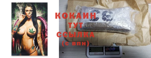 гашиш Баксан