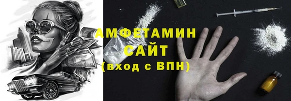 2c-b Аркадак