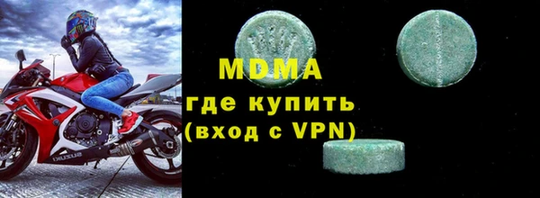 гашиш Баксан