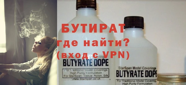 2c-b Аркадак