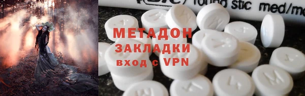 2c-b Аркадак