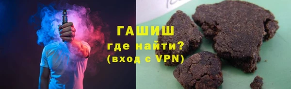 mix Переславль-Залесский