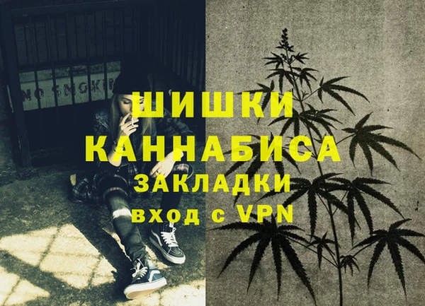 гашиш Баксан
