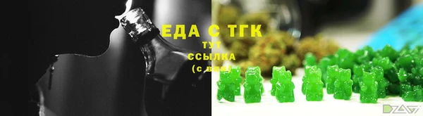 гашиш Баксан