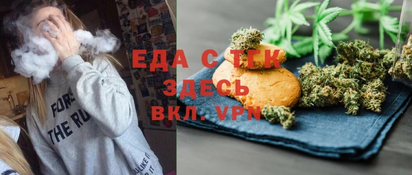 гашиш Баксан