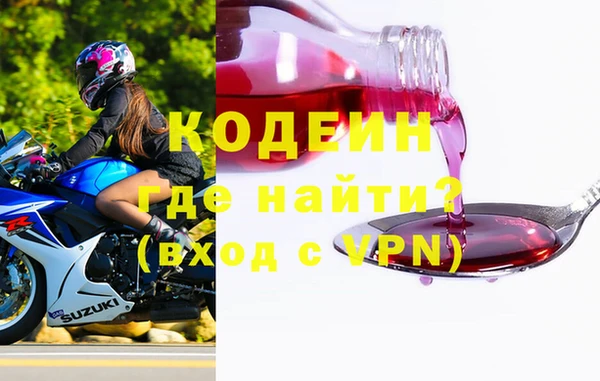 прущий лед Пересвет