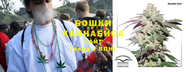 марихуана Арсеньев