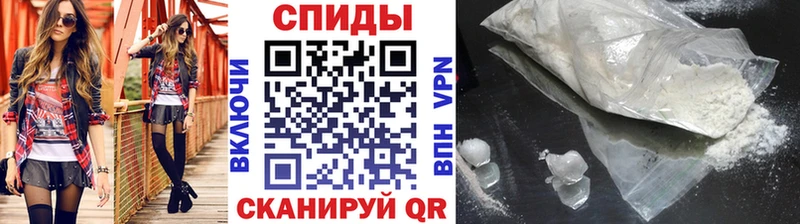 Первитин винт  Красный Кут 