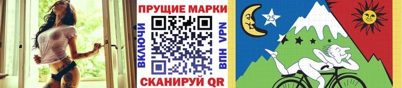 Марки NBOMe 1,5мг hydra ссылка Красный Кут