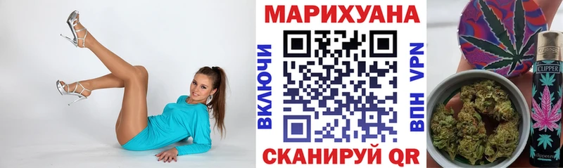 как найти закладки  Красный Кут  ОМГ ОМГ рабочий сайт  МАРИХУАНА ГИДРОПОН 